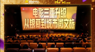 伊人精品影院一本到欧美